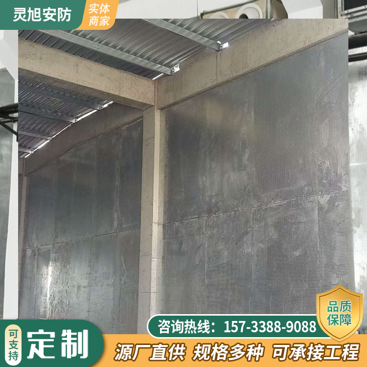 上海非保温防爆墙