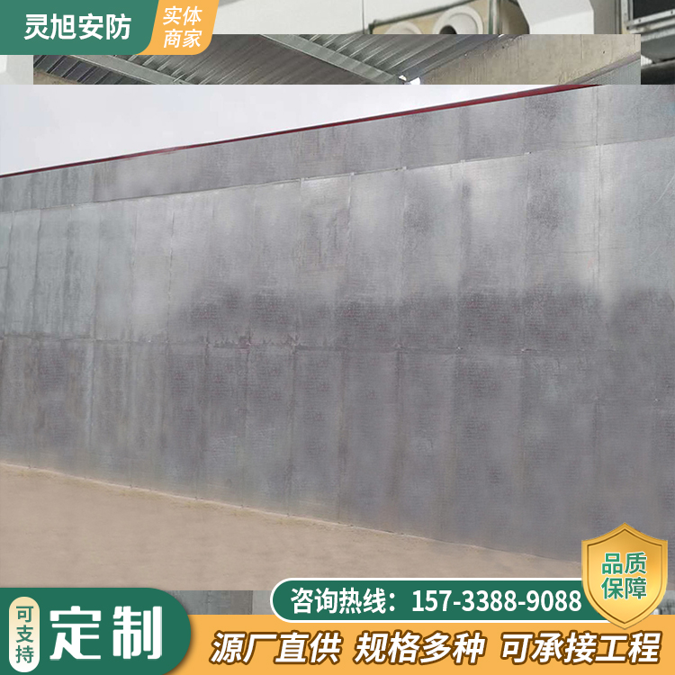 阳江钢质防爆墙