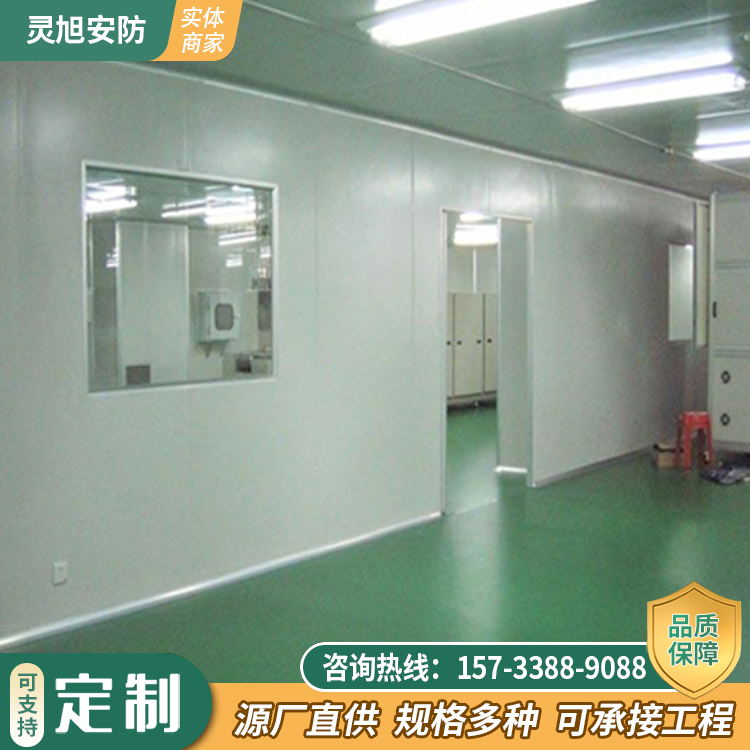 北京无菌洁净室