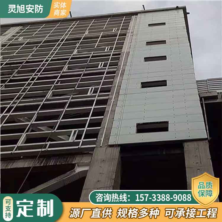 香港岛岩棉夹芯彩钢板泄爆墙