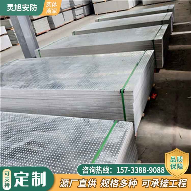 上海纤维水泥复合钢板抗爆墙板